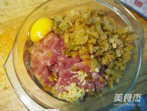 酥掉一地渣渣——苏氏鲜肉月饼怎么煮