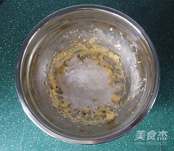 蜜豆菠萝包怎么做