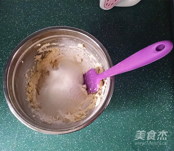 蜜豆菠萝包怎么煮