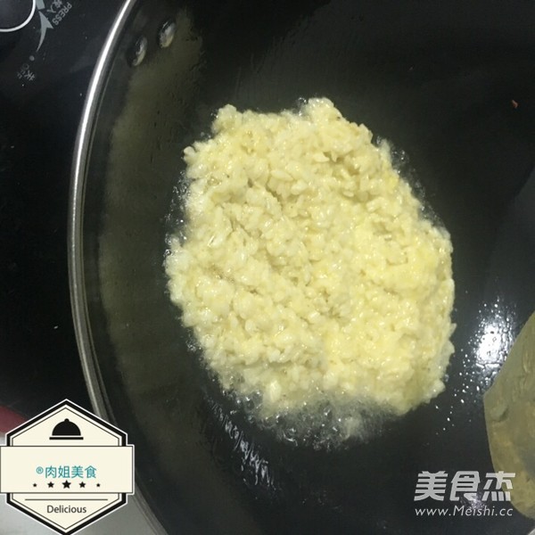 XO酱金包银蛋炒饭怎么炒