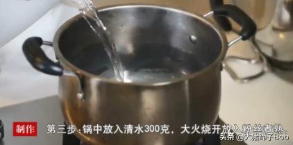 自制酸辣粉的家常做法,酸辣粉的做法及配方大全？