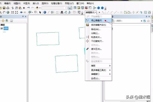 arcmap新手教程,Arcgis中如何画线要素？