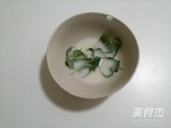 海苔薄荷叶螺旋薯条的做法图解