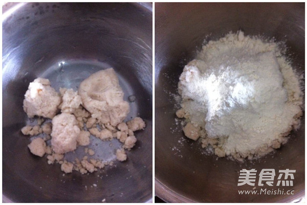 葱香豆渣饼的做法大全