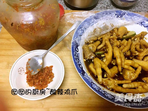 简易版酸辣鸡爪怎么煸