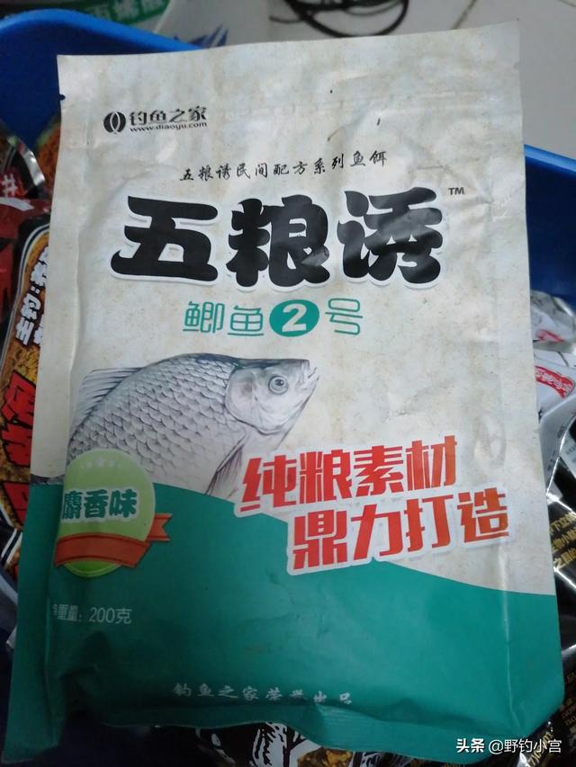 手竿钓鱼,手杆钓鱼垂钓深度多深最为合适？