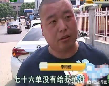 滴滴车主,现在滴滴司机将何去何从？