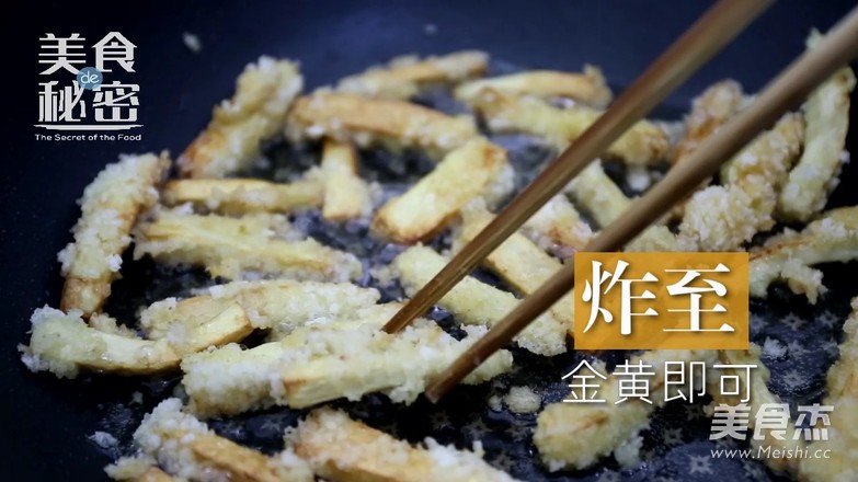 香酥杏鲍菇怎样做