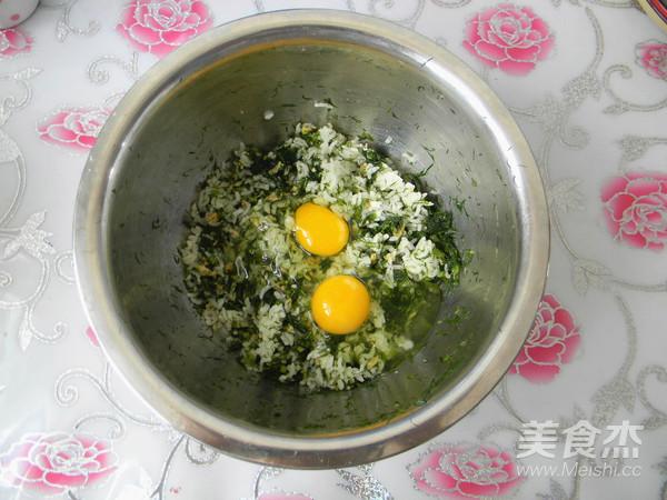 茴香鸡蛋米饭饼的简单做法