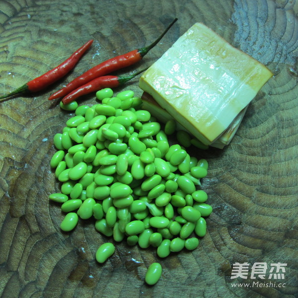 黄豆豆腐丁的做法大全