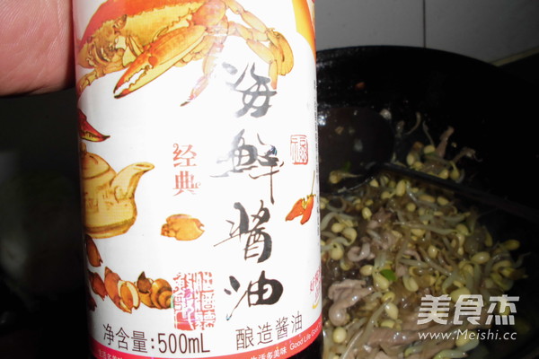 豆芽炒粉丝怎么炒