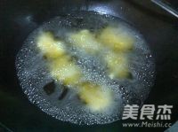 胡萝卜青豆丸子怎么煸