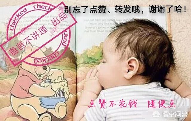 孕妇注意什么,媳妇怀孕了，我该注意些什么？