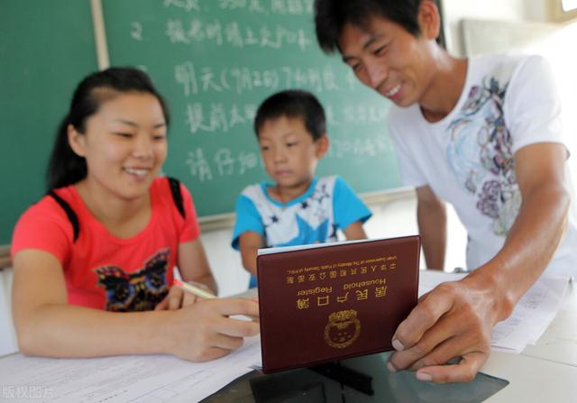 全国中小学生学籍信息系统,小学学籍号查询网站是什么？