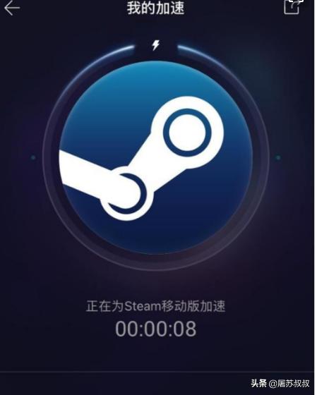 steam手机版打不开,手机steam打不开怎么办？