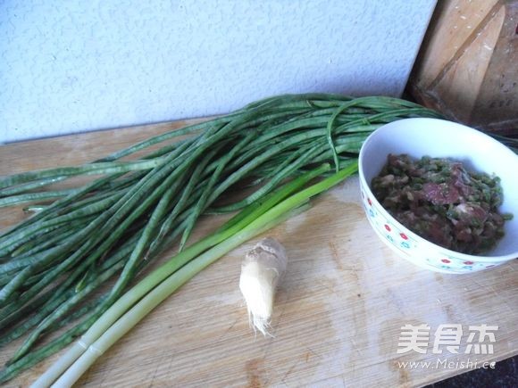 肉末煸豇豆的做法大全