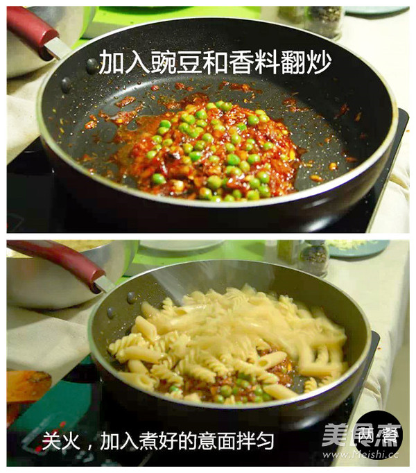 甜虾培根焗意面怎么做