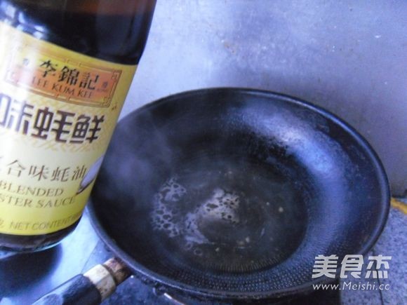 丝瓜蒸肉怎样煸