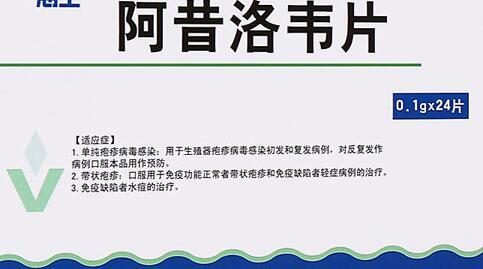 起泡,嘴唇为什么会起泡？是上火了吗？