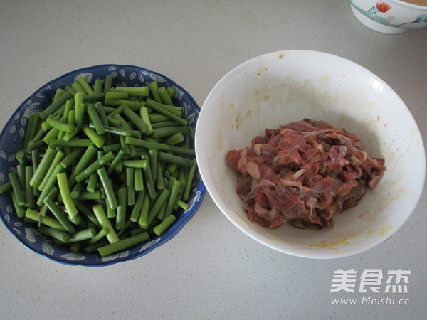 蒜苔炒牛肉丝的做法图解