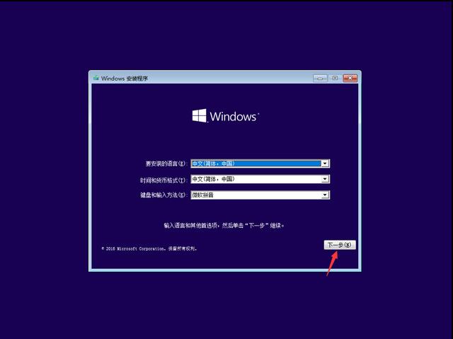 win10新电脑怎么分盘,Win10系统如何分区？