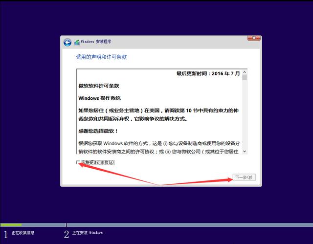 win10新电脑怎么分盘,Win10系统如何分区？