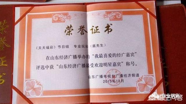 彩票网上怎么买,现在可以在网络上购买彩票吗？