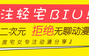 火影之九尾鸣人,鸣人体内的九尾为什么只有半只？