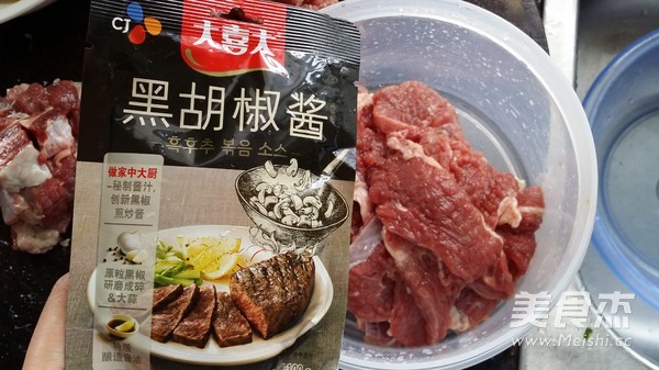 白酱牛肉焗意面的做法大全