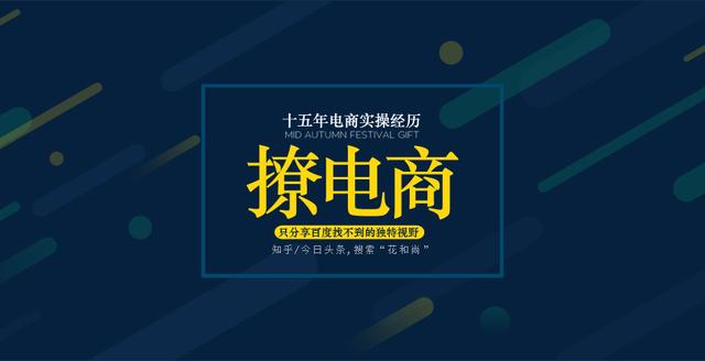 国自然查询,怎样增加淘宝的自然搜索呢？