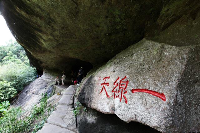 武夷山属于福建哪个市,武夷山旅游的感受是什么？