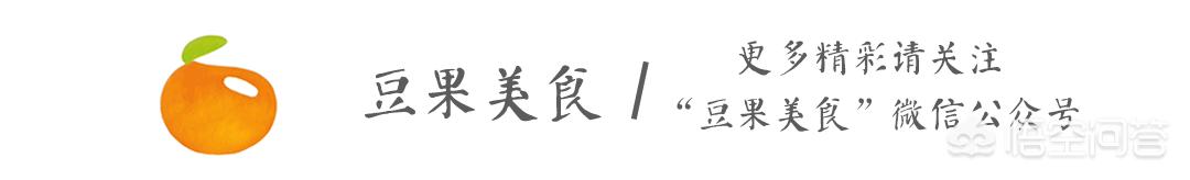 泡泡漫昼,油泼辣子怎么做才更好吃？