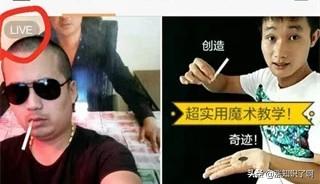 快手怎么充值快币,苹果手机快手怎么充值快币划算？