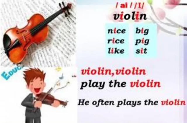 小提琴英语怎么读,violinviolin怎么读？