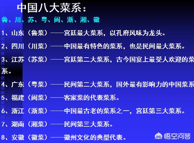 爱吃,爱吃肉是一种怎样的体验？