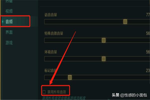 lol怎么调出fps,英雄联盟fps低怎么解决？