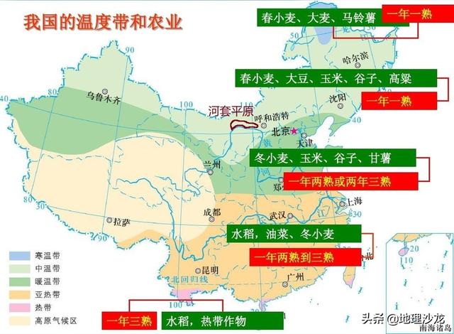 河套平原在哪里,河套地区种的是冬小麦吗？为什么？