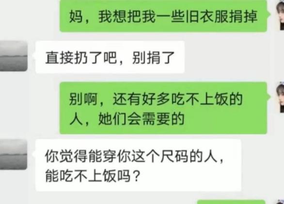 超级搞笑短笑话,有哪些超短却能让人笑抽的笑话？