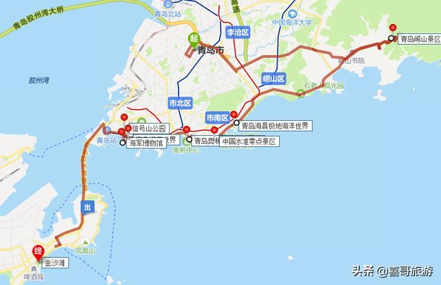 莱阳路8号,青岛自驾五日游推荐线路？