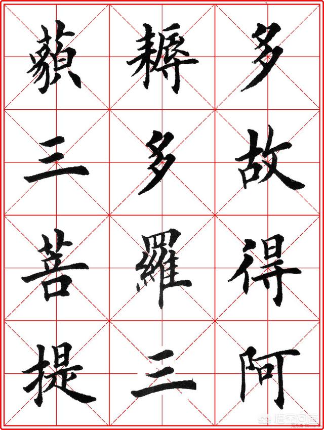 字帖模板,不练字帖也可以写好字吗？