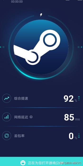 steam下载手机版,如何在手机上使用steam？