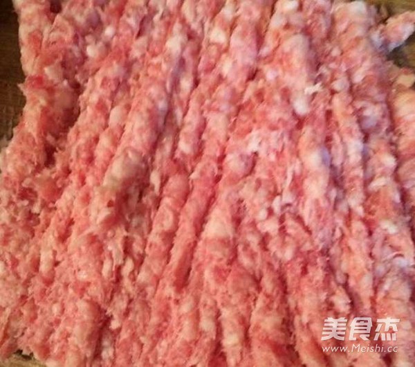 猪肉芹菜饺子的做法图解