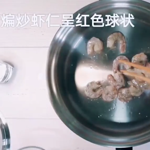 秋葵虾仁鸡蛋饼怎么做