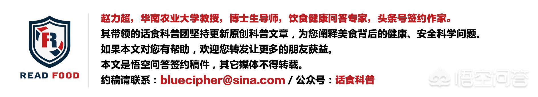 维生素c的作用和功效及副作用,维生素C超标对人体有伤害吗？