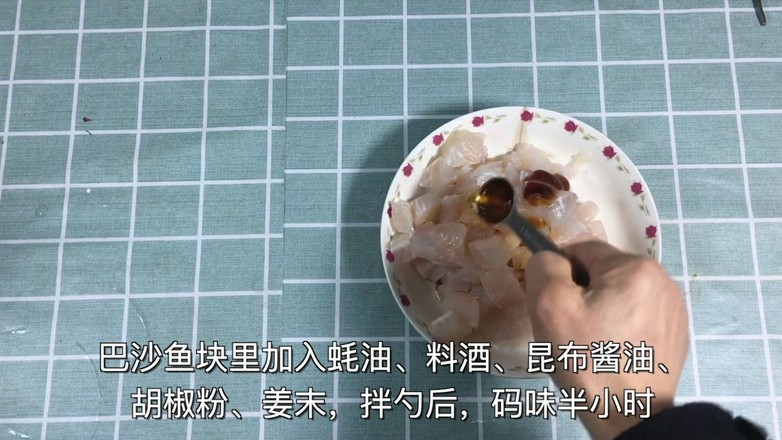 鲜掉眉毛的蒜蓉粉丝蒸巴沙鱼柳的简单做法