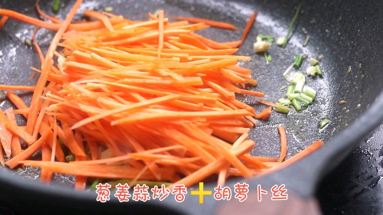 黑椒手撕杏鲍菇怎么煮