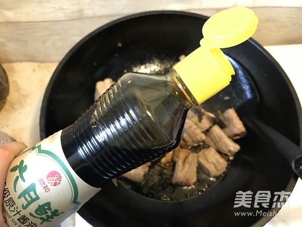 紫苏陈皮烧排骨怎么做