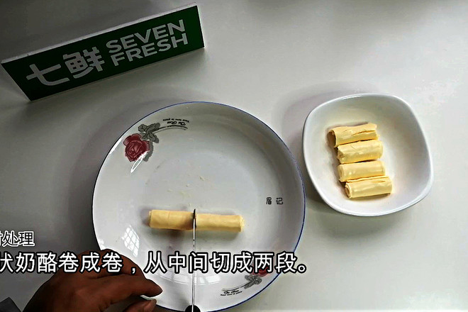 翅包奶酪的简单做法