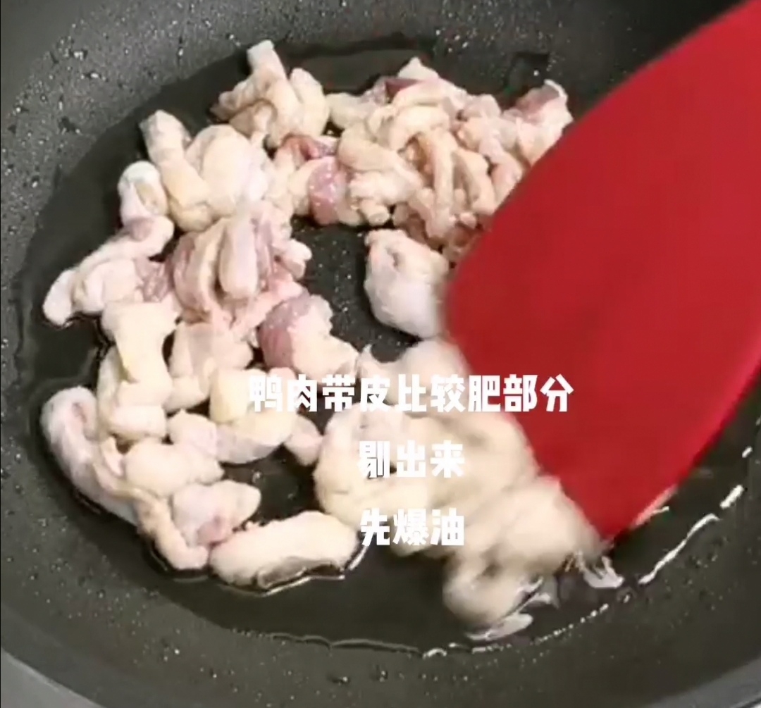 沙茶鸭肉的做法大全