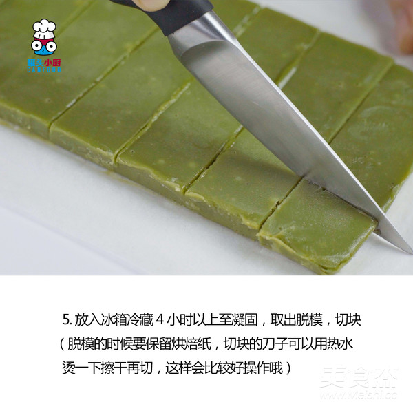 日式抹茶生巧克力怎么吃